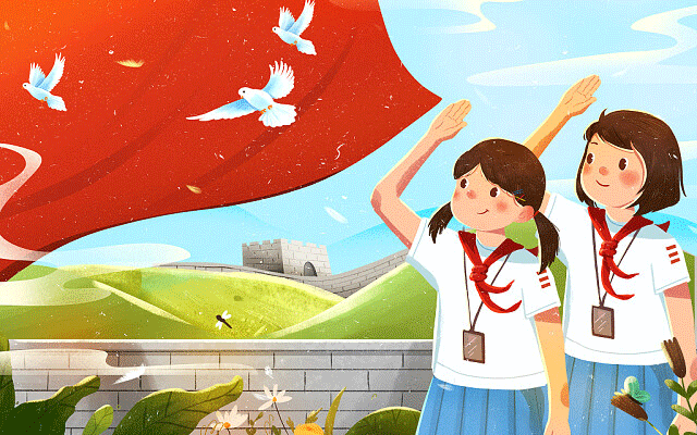 正股级到副科需要几年